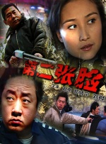 亚洲成年人影院在线